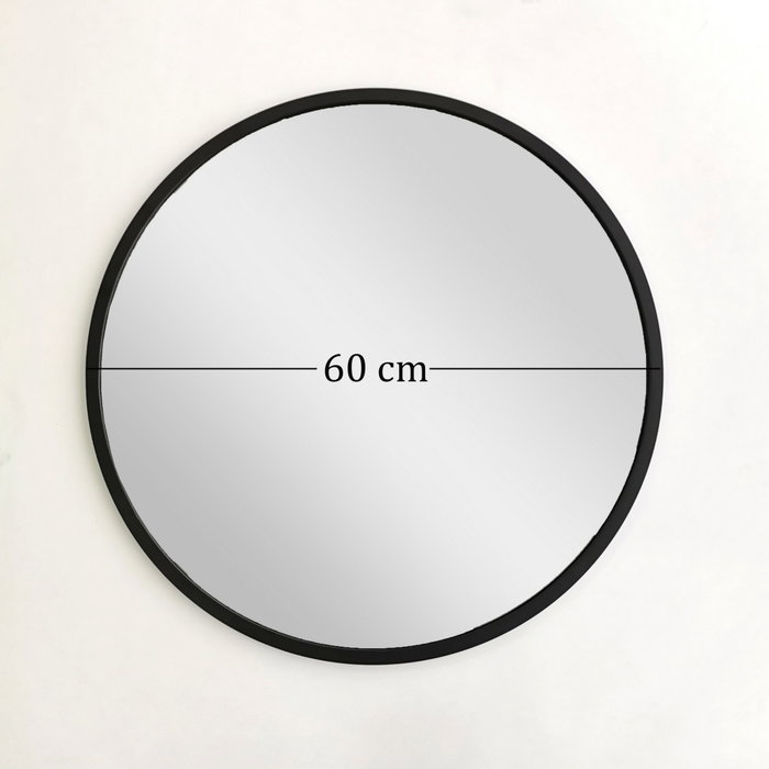 Hanah Home Espejo Metálico Redondo Negro 60x60cm A709